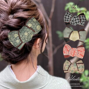  _u { a Nbv   Ղ  a y wAANZT[ @  w  Ǝ l K⒅ Vv 傫