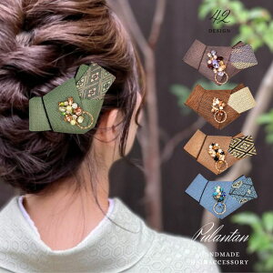  V^ V[g rW[ Nbv   Ղ a l Ǝ a  wAANZT[ y @ w   Ă΂ K⒅