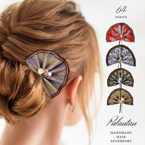  ^ a Us   Ղ  a y wAANZT[ @  w  Ǝ l K⒅ Vv  ܎O  q