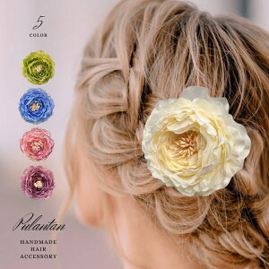  wANbv iLX  t[ No.3203  킢  傫 zCgsN u[ wAANZ wAANZT[  ؂₩