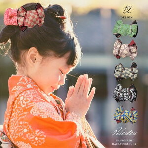 LbY  _u { a Nbv   Ղ  a y wAANZT[ @  w  Ǝ l Vv qp ̎q LbYTCY 