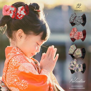 LbY  VO{ a Nbv   Ղ  a y wAANZT[ @  w  Ǝ l Vv qp ̎q LbYTCY 