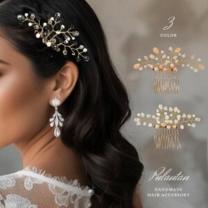 wAR[ } KX hbv  105mm×70mm 傫 ANZT[  wbhhX EGfBO  i fB[X  Ă΂ OWA[ sN zCg u