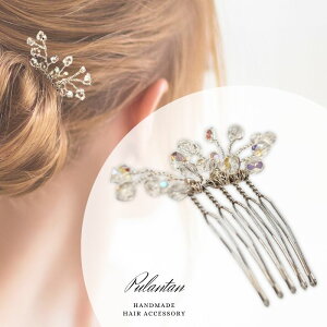 wAR[ } `FR KX  45mm×50mm ANZT[ Vv  wbhhX EGfBO  i fB[X  Ă΂ OWA[ zCg