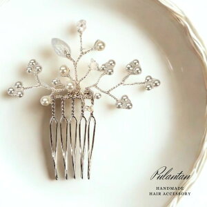 wAR[ } p[ W [t  60mm×65mm ANZT[  wbhhX EGfBO  i fB[X  Ă΂ OWA[ zCg