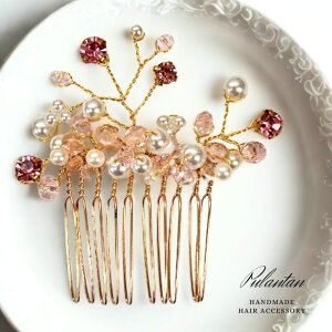 wAR[ } p[ CXg[ KXr[Y LL  163mm×70mm  ANZT[  wbhhX EGfBO  i fB[X  Ă΂ OW