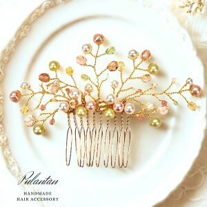 wAR[ } p[ XvOJ[  105mm×72mm ANZT[  wbhhX EGfBO  i fB[X  Ă΂ OWA[ S[h