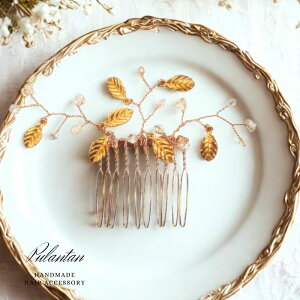 wAR[ XtXL[ } [t S[h  100mm×70mm ANZT[  wbhhX EGfBO  i fB[X  Ă΂ OWA[ zCg