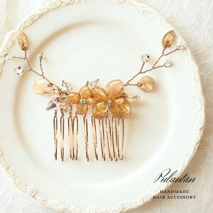 wAR[ XtXL[ } W t[ [t S[h  100mm×65mm ANZT[  wbhhX EGfBO  i fB[X  Ă΂ OWA