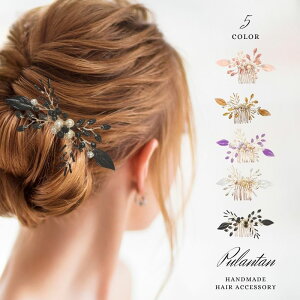 wAR[ } p[ W[t ^[t  280mm×65mm 傫  ANZT[  wbhhX EGfBO  i fB[X  Ă΂ OWA