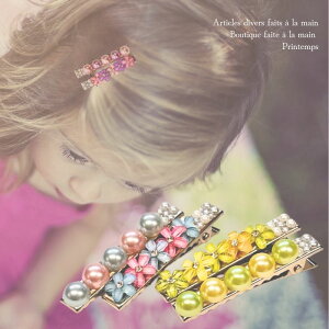 wANbv LbY t[ p[ 2Zbg 45mm  fB[X 킢 ̎q wAANZT[ O |Cg LbY q