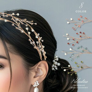 wbhhX S[h VXg[ IׂTCY 15cm`37.5cm }ANZT[  EGfBO LbY ̎q  qp uC_ ANZT[ a p[eB[ hX  