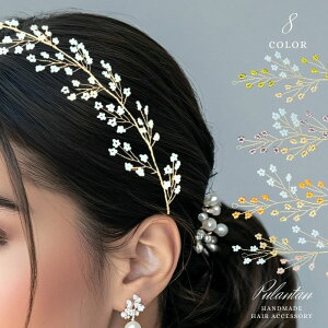 wbhhX S[h V[hr[Y  IׂTCY 12cm 24cm 36cm }ANZT[  EGfBO LbY ̎q  qp uC_ ANZT[ a p[eB[ hX 