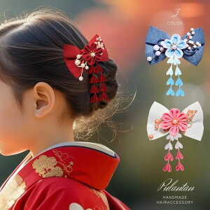 ܎O  2_Zbg O  { {  p[  a ߂  wANbv  sN F  3 7 񂴂 LbY  ̎q [  Us a wA