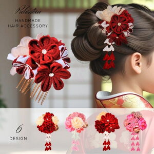 ܎O  2_Zbg O  { {   a ߂  wAR[  sN 3 7 񂴂 LbY  ̎q Us a wAANZT[ wAANZ