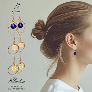 VR No139 sAX CO AM[Ή tbN  肢 p[Xg[ S[h h ANZT[ v[g