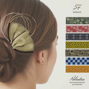  XeBbNs2{Zbg a 񂴂   Ղ  a y wAANZT[ @  w  Ǝ l K⒅ Vv ȒP   S[h sN