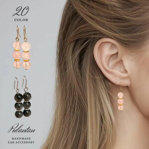 VR No261 sAX CO AM[Ή tbN  肢 p[Xg[ S[h h ANZT[ v[g 