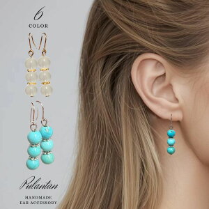 VR No262 sAX CO AM[Ή tbN  肢 p[Xg[ S[h h ANZT[ v[g