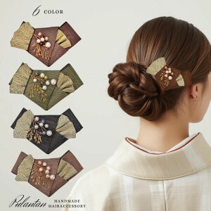  V^ ؂̎ } Nbv   Ղ a l Ǝ a  wAANZT[ y @ w   Ă΂ K⒅ ȒP 