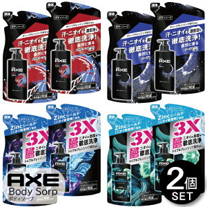 AXE AbNX tOX {fB\[v 2Zbg N[} pE_[t[ ANAxKbg VgX+} u[x_[ ~g+t[ lւ {fB[\[v A