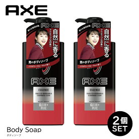 AXE アックス フレグランス ボディソープ パウダリーフローラルの香り エッセンス ボディーソープ