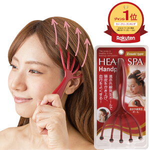 V wbhXpnhv wbhC ԊO ^Cv HEAD SPA HS958 PA wbhXp nhv nfB wbh}bT[W[  s wbh}bT[W  wbh}bT