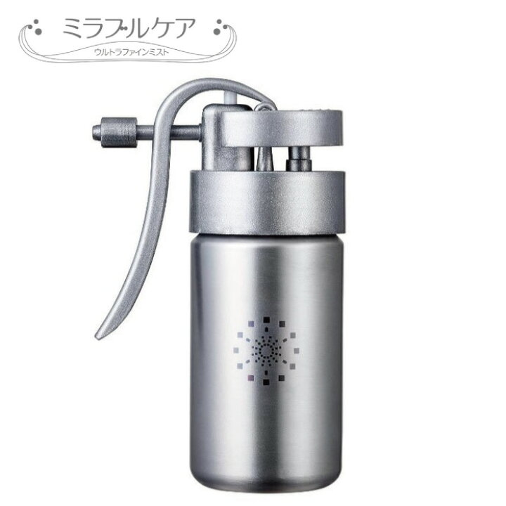 楽天市場】【正規品】ミラブルケア サイエンス ウルトラファインバブル  