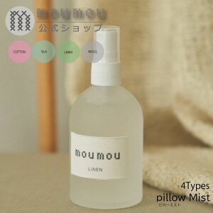 moumou [[ s[~Xg E[ l VN Rbg F Mtg v[g tOX  CeA v[g [tOX Rbg VN l tOX 