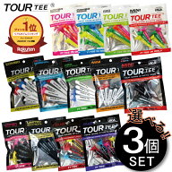 【13種類から選べる】ツアーティー ゴルフティー TOUR TEE ツアーティープラス プラス ツアーティープロ …
