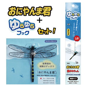 y{Kizɂ܌N 悯 Ki tbN Xgbv^Cv{ptbNizՃ^CvjZbg Ij}  悯 \h St W[ Lv ނ 