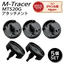 楽天市場】epson m－tracer for golf mt500g2の通販