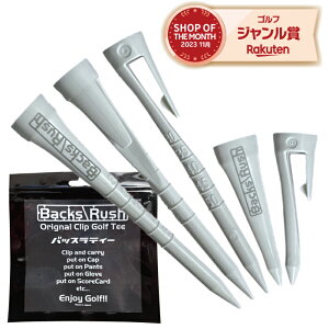 Backs Rush obNXbV St eB[ z_[ Xq  ڐ eB[h~  \ SteB[ IWi SteB[V[g O 킢 St D   v