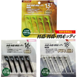 naname�b�e�B �i�i���b�e�B �S���t �e�B�[ �Z�b�g ��C��R ���炷 �S���t�e�B�[ �i�i���b�e�B�[ �򋗗� �G�A�� ������ �X�s���R���g���[�� ���芴 ���{�� �C�G���[ ���F �� �u���b�N �� �z��