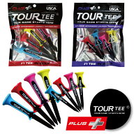 TOUR TEE ツアーティー プラス PLUS ロング ショート 高弾道 低弾道 ゴルフティー 飛距離アップ 低摩擦 …