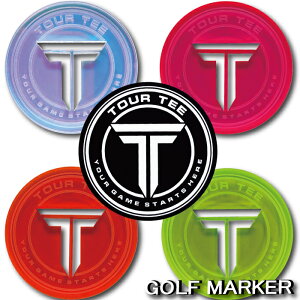 �y�I�ׂ�l�I���J���[�z�c�A�[�e�B�[ �}�[�J�[ �S���t TOUR TEE BALL MARKER �{�[���}�[�J�[ �A�N�����}�[�J�[ �e�B�[�Ƃ����� �S���t���� �A�N�Z�T���[ ���F�����Q �l�I���J���[ ���C���{�[ ��