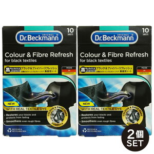 hN^[xbN} V[g ubNt@Co[tbV 10×2Zbg Dr.Beckmann  V[g tbV  V[g Fڂh~ F      ߗ 