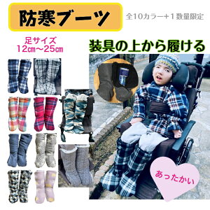 ̏ォ ̂܂ܗ ȒPɗ uhu[cv Jo[ p u[c ܂ J tI[v 12cm-25cm  p pi 傫J  p C q C [V