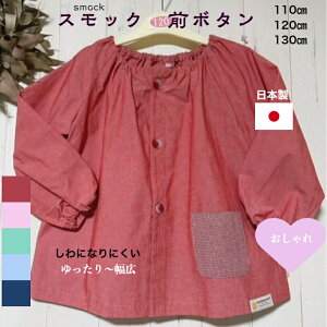 yXbN OJ 110 120 130z{ ɂȂɂ LbY ct ۈ牀 cp O{^ O {^傫 Q Ⴊ pXbN {^ w w 