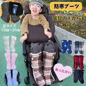 ̏ォ ̂܂ܗ ȒPɗ uhu[cv Jo[ u[c ܂ 傫J tI[v 12cm-25cm p pi C q C [V[Y   [