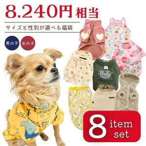 _8240~^    H~p tėp 8 ̕ ~ H~ ~p ~ p ^ ^ j̎q ̎q ` Č gCv[h R[M[ hbOEFA ybg h t[X 