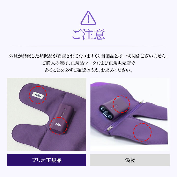 楽天市場】【4/12 ~ この期間だけ 10% OFF 】＼楽天1位達成 
