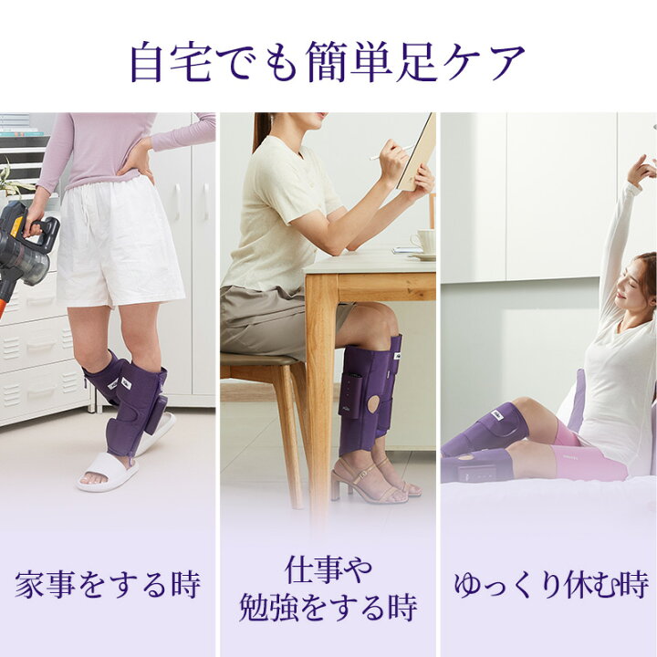 楽天市場】【4/12 ~ この期間だけ 10% OFF 】＼楽天1位達成 