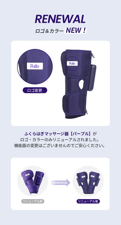 楽天市場】＼楽天1位達成／ふくらはぎマッサージ器（2色/無線 
