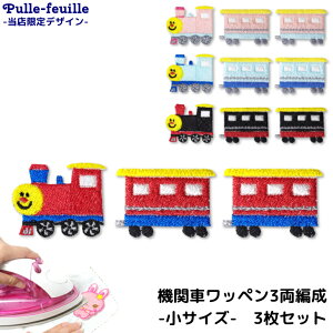 by ( @֎ D 3ҐZbg ) LN^[ hJ AC ڒ AbvP (/3) | ԗ bh ubN Cgu[ sN   F  ڈ ~j  ct ۈ