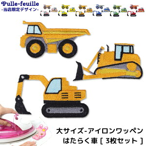 ySSԒ2_5%OFFN[|Lzby ͂炭  ( 3Zbg  ) hJ AC ڒ AbvP | ACڒ  w ct ۈ牀 wZ ڈ nhCh