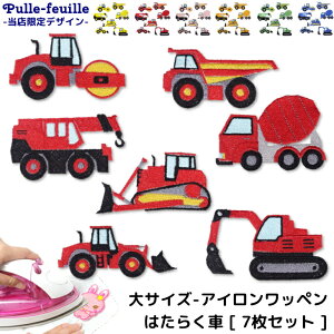 ySSԒ2_5%OFFN[|Lzby ͂炭  ( SԎ 7Zbg  ) hJ AC ڒ AbvP | ACڒ  w ct ۈ牀 wZ ڈ nhCh