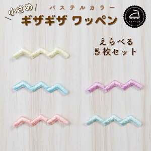 by AC ( MUMU / Iׂ 5Zbg / pXe J[ )| l   ~jby |Cg ۈ牀 Xq AbvP  w  w