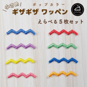 by AC ( MUMU / Iׂ 5Zbg / |bv J[ )| l   ~jby |Cg ۈ牀 Xq AbvP  w  w