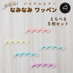 by AC ( Ȃ݂Ȃ / Iׂ 5Zbg / pXe J[ )| l   ~jby |Cg ۈ牀 Xq AbvP  w  w